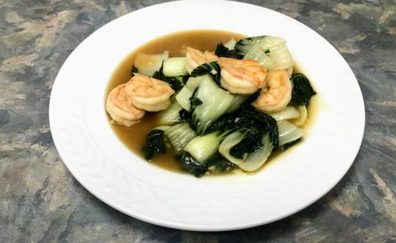 Shrimp and Baby Bok Choy being served